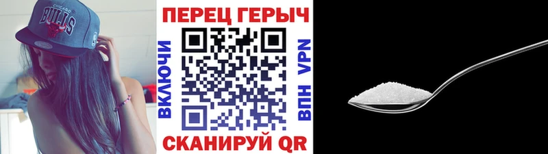 Купить где  Волгореченск  Героин афганец 