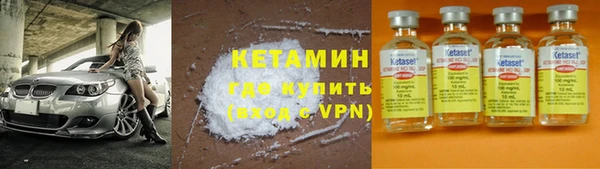 индика Вязники