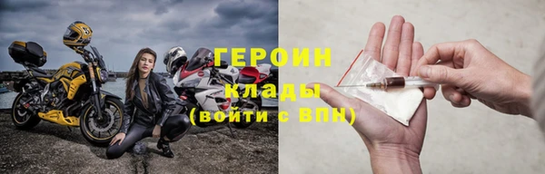 индика Вязники