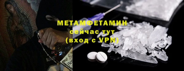 индика Вязники