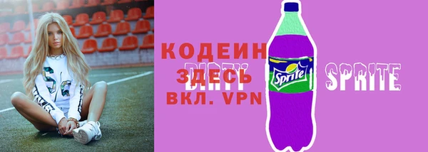 каннабис Вязьма