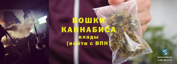 таблы Россошь