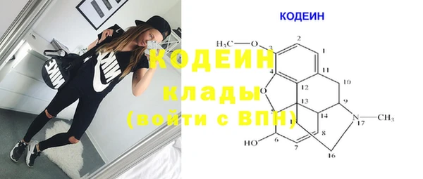 каннабис Вязьма