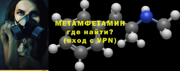 индика Вязники