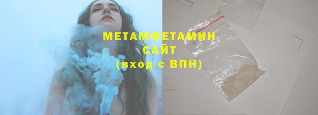 индика Вязники