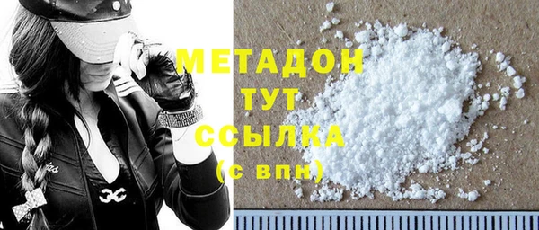 индика Вязники