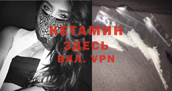 каннабис Вязьма