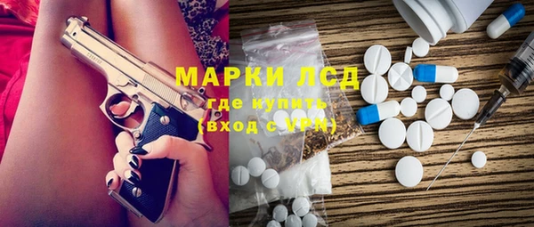 скорость Ростов