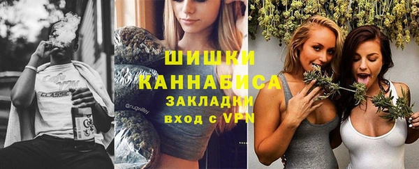МДМА Вяземский