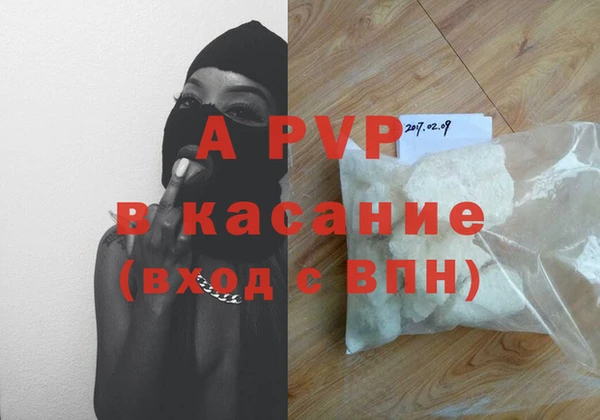 МДМА Вяземский