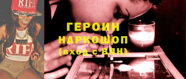 индика Вязники
