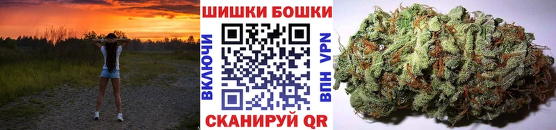 Конопля Ganja  Купить закладки  Волгореченск 